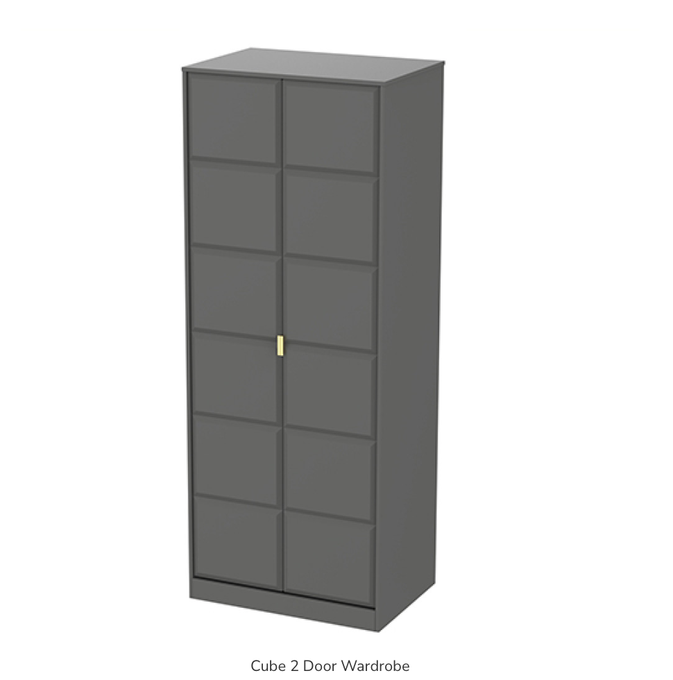 Cube 2 Door Wardrobe